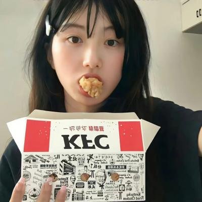 请对我承诺