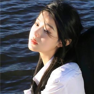 忽然搭上妳家姊